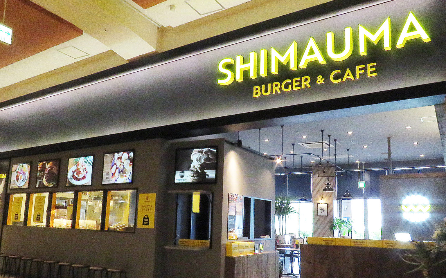 アクセス抜群♪ イオンモール内で便利